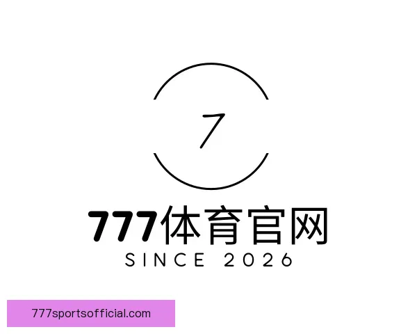 介绍777体育官网
